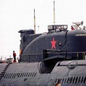 Какими будут атомные подводные лодки россии четвертого поколения