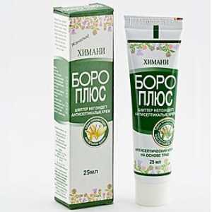 Cream „Boro Plus“ akné - dokonalé řešení pro problematickou pleť