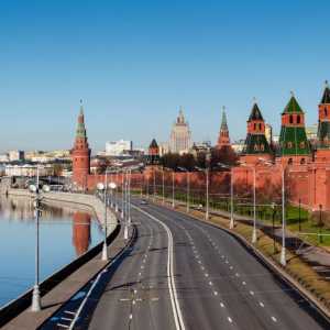 Kreml nábřeží, Moskva (foto). Jak se dostat do Kremlu nábřeží?
