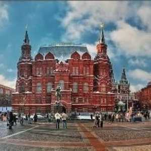 Manezh náměstí v centru Moskvy