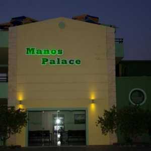 Manos palace 3 * (Řecko / Kréta) - fotky, ceny a recenze