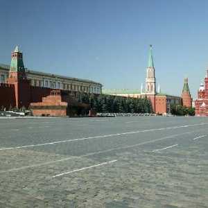 Moskevský Kreml a Rudé náměstí - hlavní atrakcí Moskvy