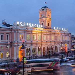 Železniční stanice Moskva v Petrohradě. Jak se dostat na moskevské stanice