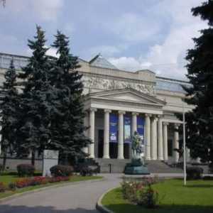 Moskva, Puškinovo muzeum výtvarných umění