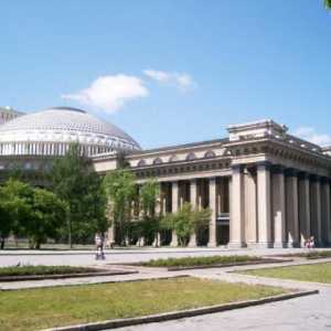Новосибирский оперный театр: репертуар