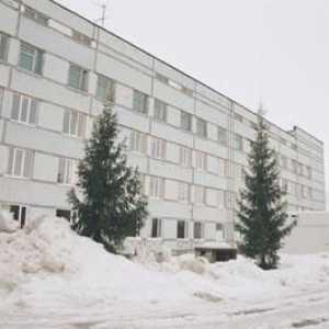 Regionální klinické nemocnice v Uljanovsk: služby