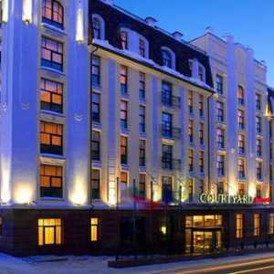 Hotel "Courtyard Marriott" (Kazan)