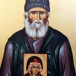 Paissy Holy Mountain, Elder. Proroctví Elder Paisius Athos