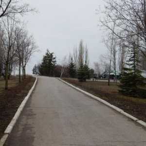 Victory Park (Samara): fotografie a adresa