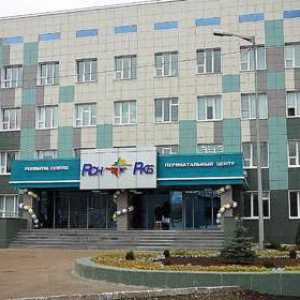 Perinatální centrum, Kazan recenze, adresa