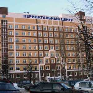 Perinatální centrum, Kirov: registru, služby a recenze