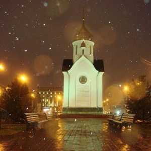Proč volat Novosibirsk Novosibirsk? Historie a původ názvu města