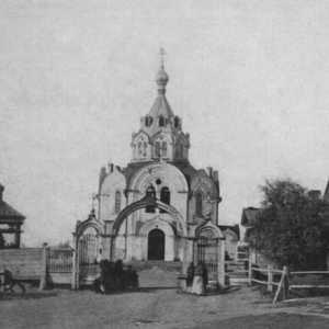 Ortodoxní Samara. Kostel Všech svatých