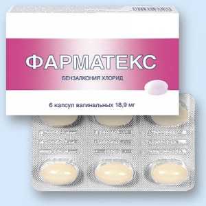 `Farmateks` léků (pilulek) - výhody a nevýhody