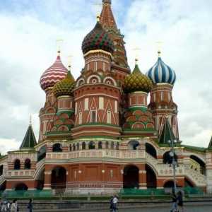 Россия – самая большая по площади страна мира