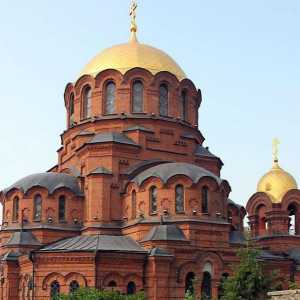 Katedrála Alexandra Něvského (Novosibirsk). Mezi zajímavosti v Novosibirsku, fotky
