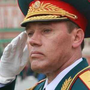 Советский и российский военачальник Герасимов Валерий Васильевич: биография, достижения и…