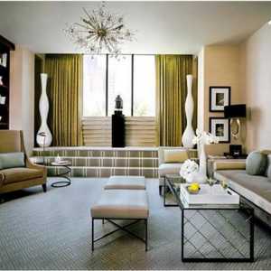 Moderní bydlení: fotografie. obývací pokoj design v moderním stylu