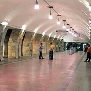 Stanice metra „Serpukhov“. charakteristické rysy