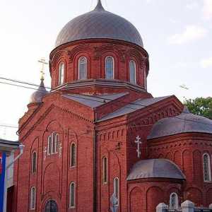 Church starověrci v Moskvě. Ruská pravoslavná Old-Rite Church