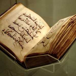 Posvátné verše z Koránu