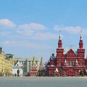 Туроператор "старый город" - доступные туры для россиян