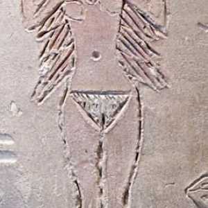 Babylónská bohyně Ištar - bohyně plodnosti a lásky. Ishtar brána v Babylonu