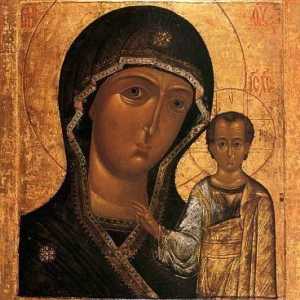 Velcí křesťanští muka: Co dělá Pannu Marii Kazan