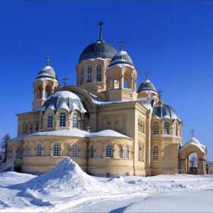 Verkhoturie klášter. Klášter Verkhotursky Nicholas
