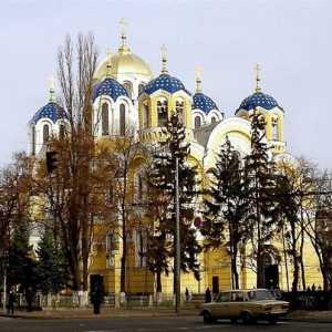 Katedrála svatého Vladimíra (Kyjev): fotografie, ikony, a recenze