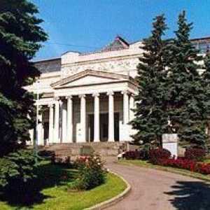 Výstav. Museum. Pushkin v Moskvě