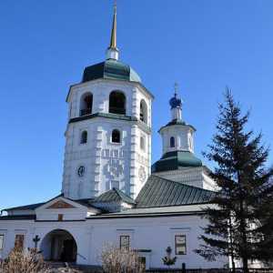 Znamensky klášter (Irkutsk): Adresa, recenze a fotky